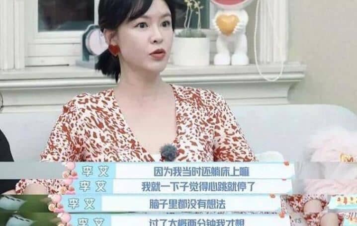 婴儿呛奶 - 急救方法 - 什么原因 - 预防与护理