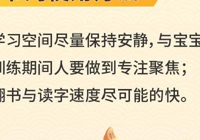 保姆育儿的费用与性价比探讨